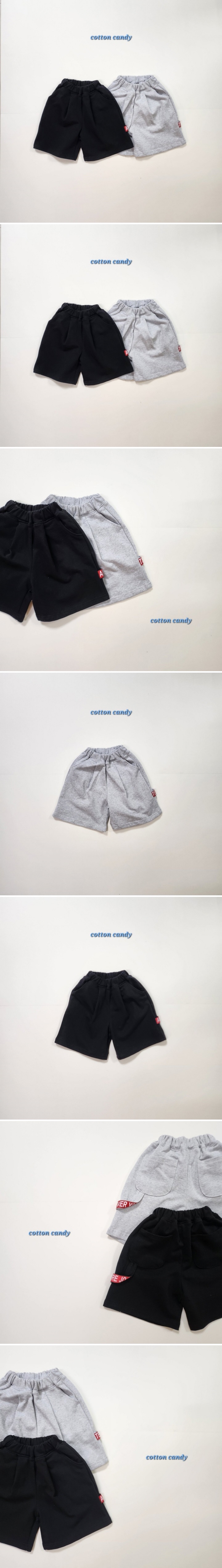 Cotton Candy - Korean Children Fashion - #designkidswear - Cotton Bermuda Pants