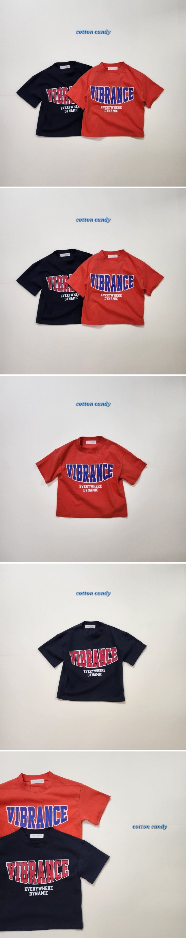 Cotton Candy - Korean Children Fashion - #fashionkids - Bite Tee