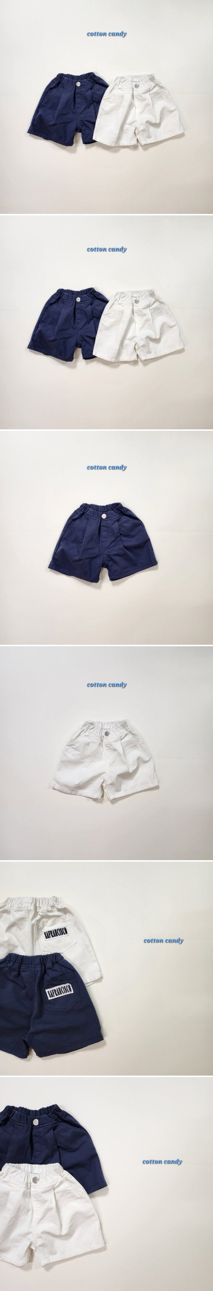 Cotton Candy - Korean Children Fashion - #minifashionista - Pro Pants
