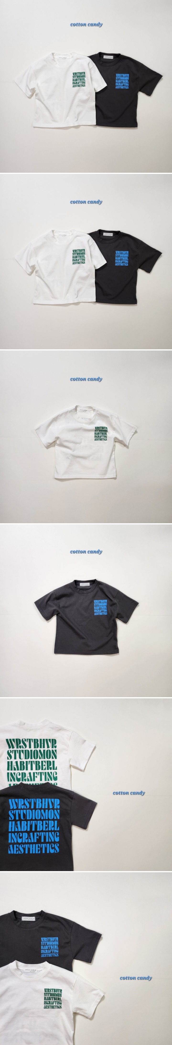 Cotton Candy - Korean Children Fashion - #minifashionista - Block Tee
