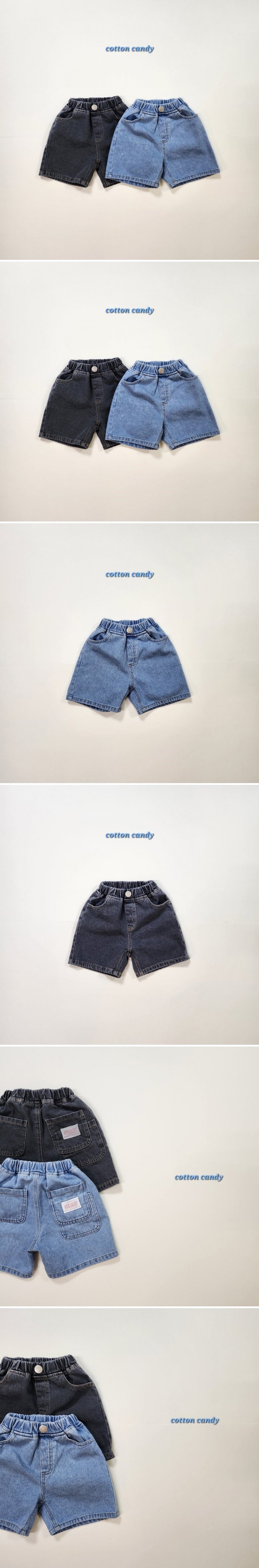 Cotton Candy - Korean Children Fashion - #prettylittlegirls - Double Pocket Pants
