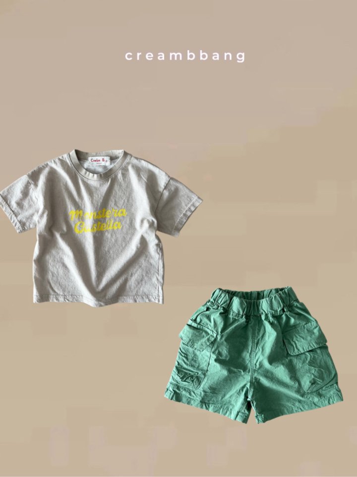 Cream Bbang - Korean Children Fashion - #Kfashion4kids - Castella Single Tee - 6