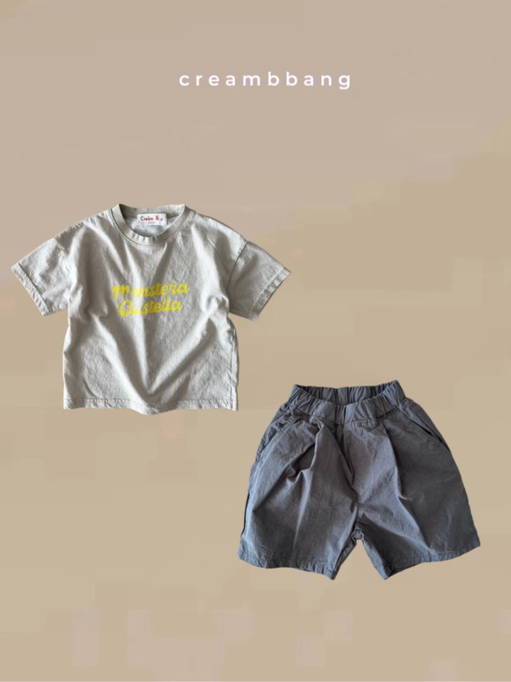 Cream Bbang - Korean Children Fashion - #Kfashion4kids - Bio Cotton Pants - 5