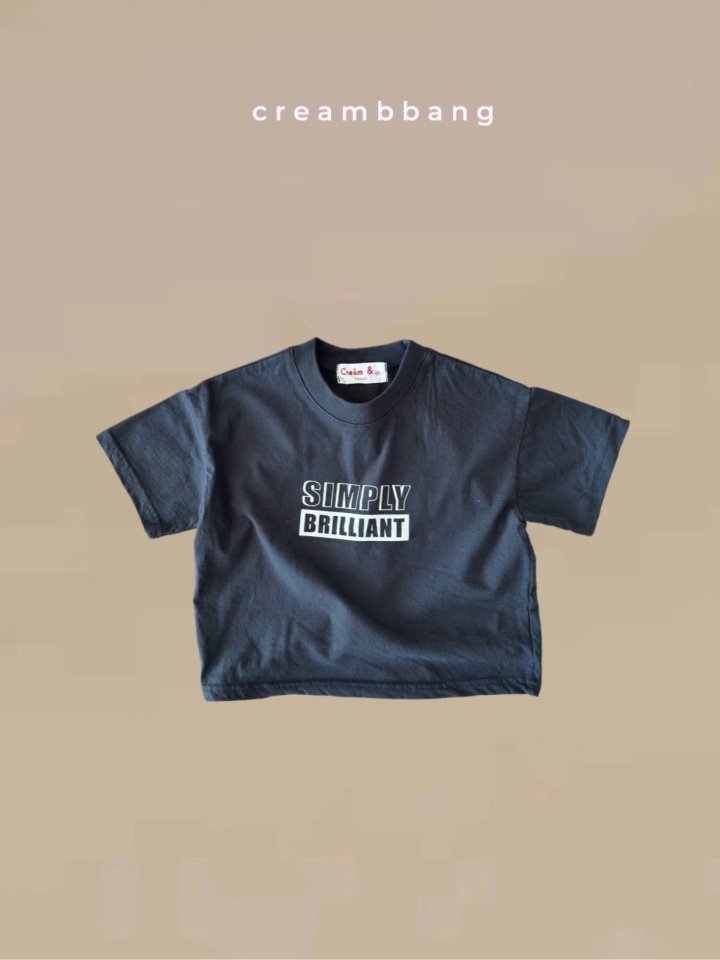 Cream Bbang - Korean Children Fashion - #Kfashion4kids - Simply Single Tee - 3