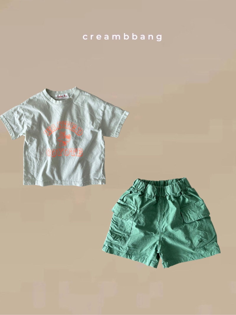 Cream Bbang - Korean Children Fashion - #Kfashion4kids - Coyote Short Sleeve Tee - 5