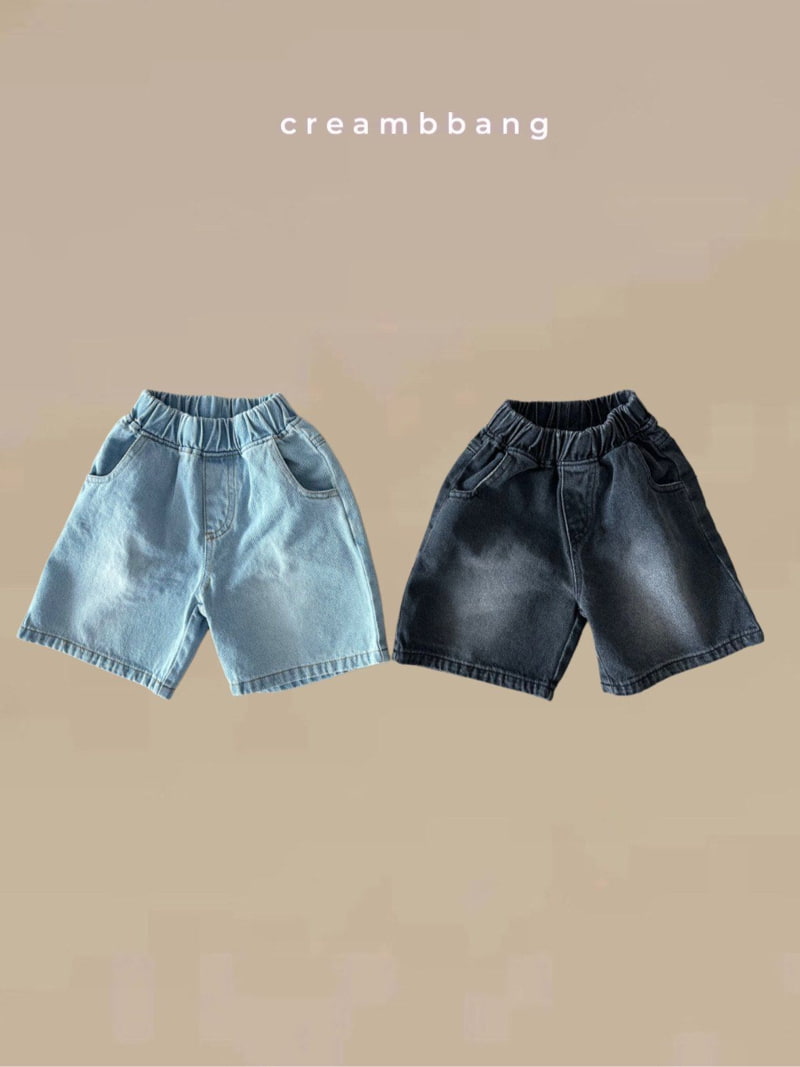 Cream Bbang - Korean Children Fashion - #Kfashion4kids - Bermuda Denim Shorts - 3