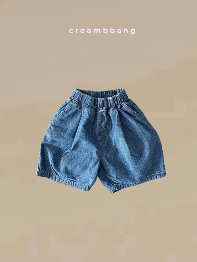 Cream Bbang - Korean Children Fashion - #Kfashion4kids - Summer Pleated Denim Shorts