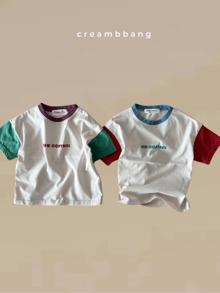 Cream Bbang - Korean Children Fashion - #childofig - Control Raglan Tee