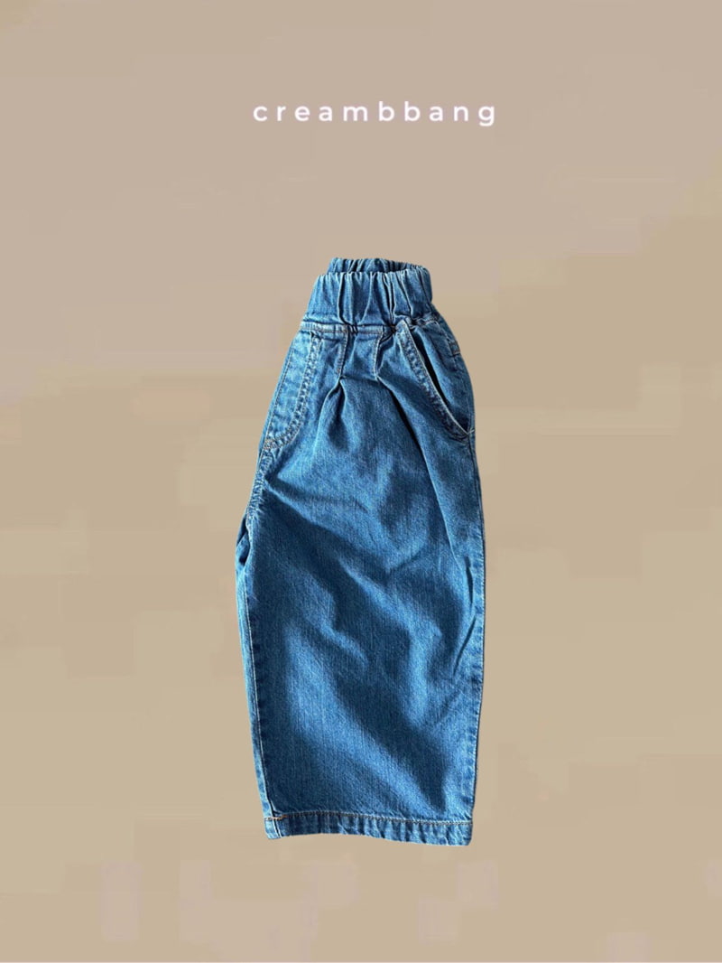 Cream Bbang - Korean Children Fashion - #childofig - Summer Two-Tuck Wide Denim Pants - 10