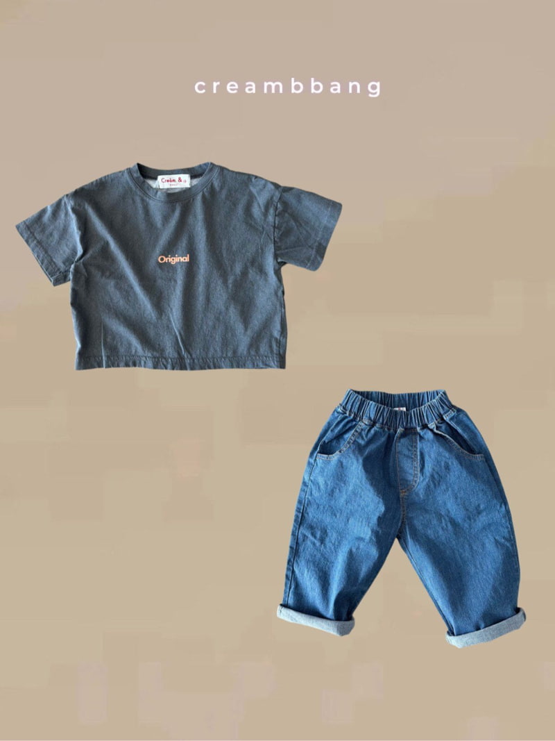 Cream Bbang - Korean Children Fashion - #childofig - Summer Stretch Wide Denim Pants - 7