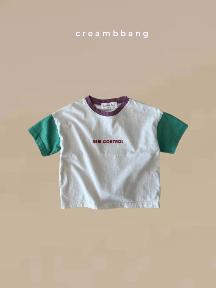 Cream Bbang - Korean Children Fashion - #childrensboutique - Control Raglan Tee - 2
