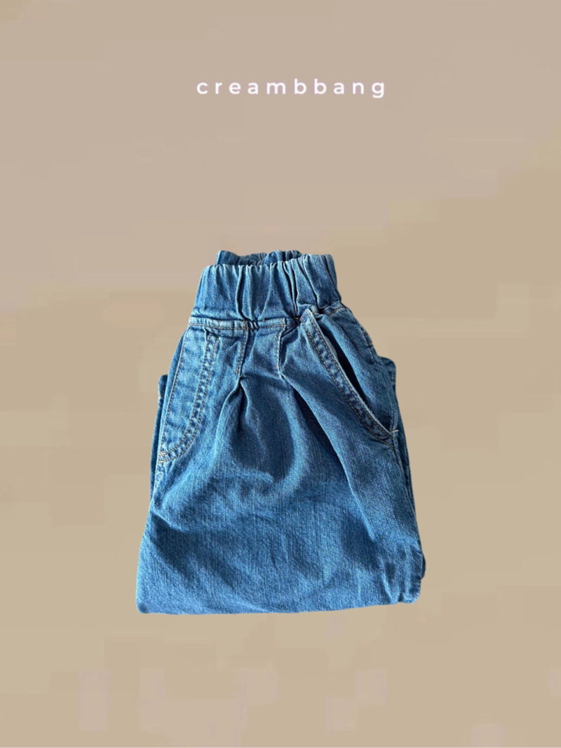 Cream Bbang - Korean Children Fashion - #childrensboutique - Summer Two-Tuck Wide Denim Pants - 11