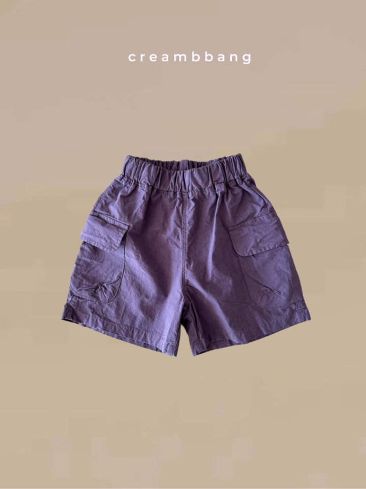 Cream Bbang - Korean Children Fashion - #designkidswear - Bio Cotton Cargo Pants - 2