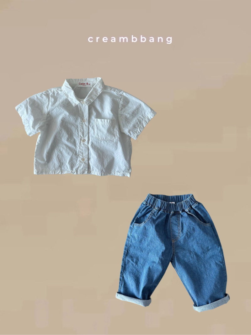 Cream Bbang - Korean Children Fashion - #designkidswear - Summer Stretch Wide Denim Pants - 9