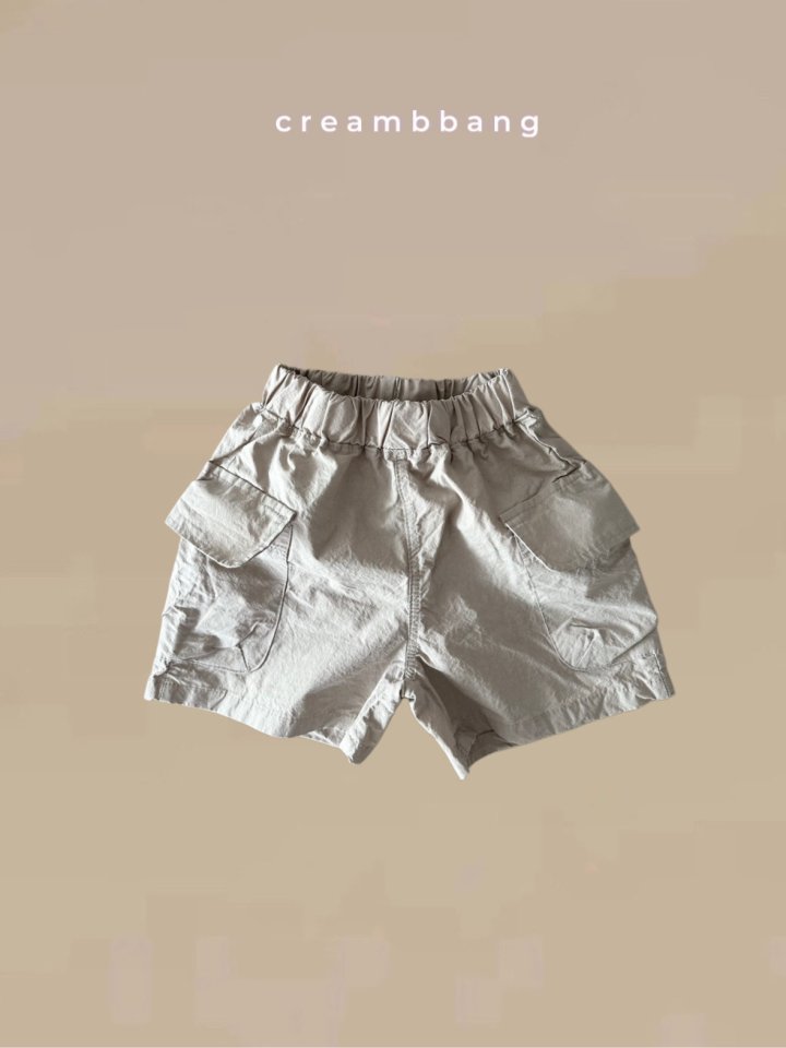 Cream Bbang - Korean Children Fashion - #discoveringself - Bio Cotton Cargo Pants - 3