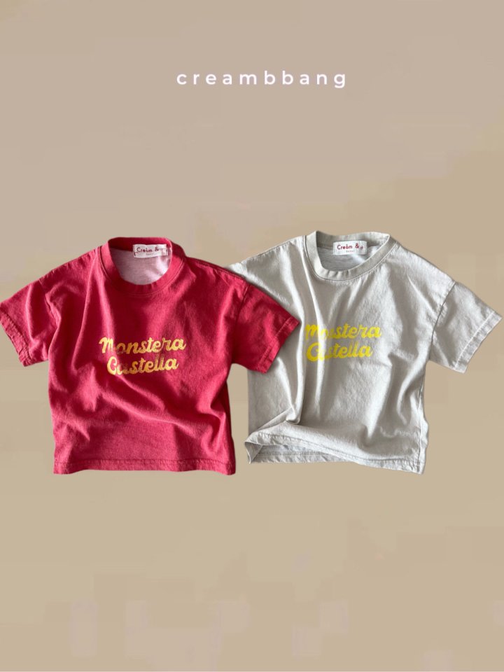 Cream Bbang - Korean Children Fashion - #discoveringself - Castella Single Tee
