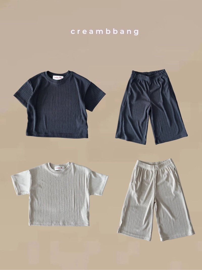 Cream Bbang - Korean Children Fashion - #discoveringself - Summer Lounge Set (Kids)