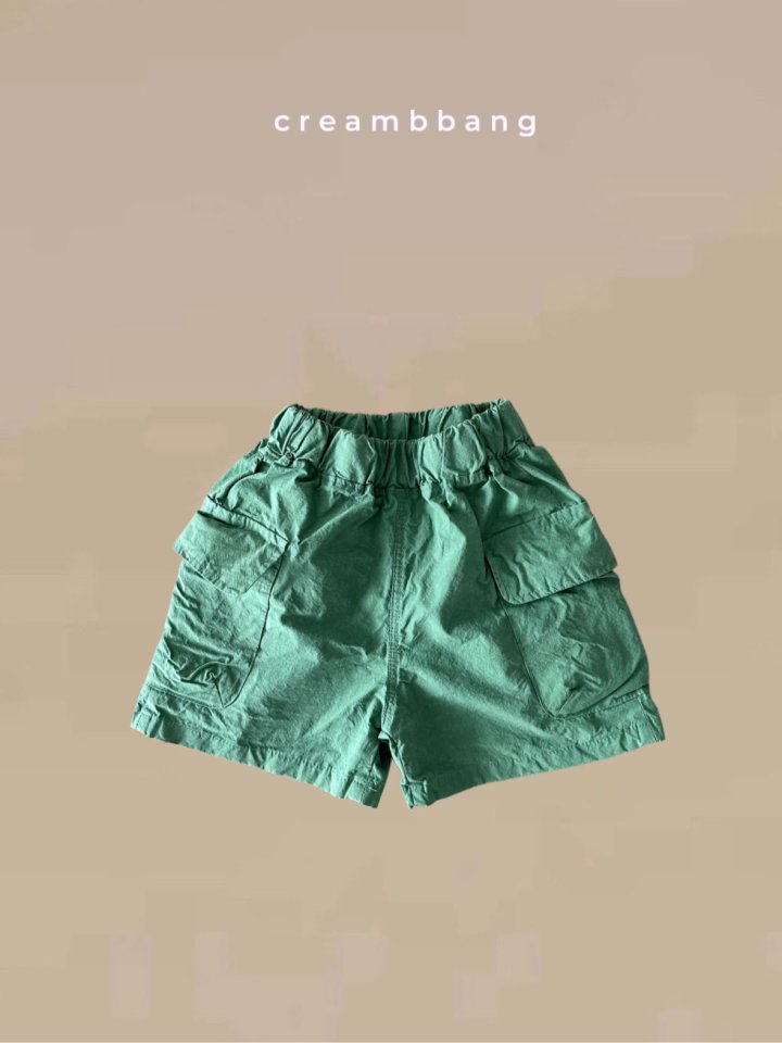 Cream Bbang - Korean Children Fashion - #discoveringself - Bio Cotton Cargo Pants - 4