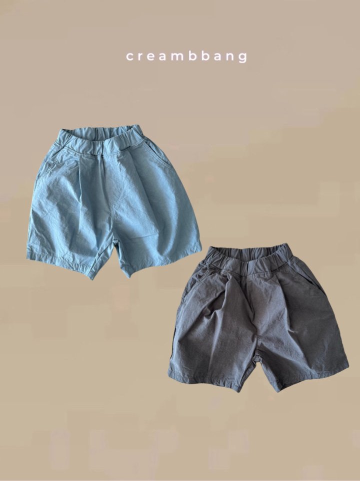 Cream Bbang - Korean Children Fashion - #fashionkids - Bio Cotton Pants