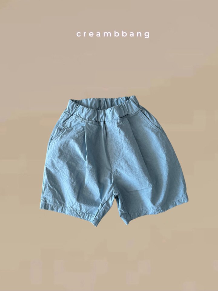 Cream Bbang - Korean Children Fashion - #kidsshorts - Bio Cotton Pants - 2
