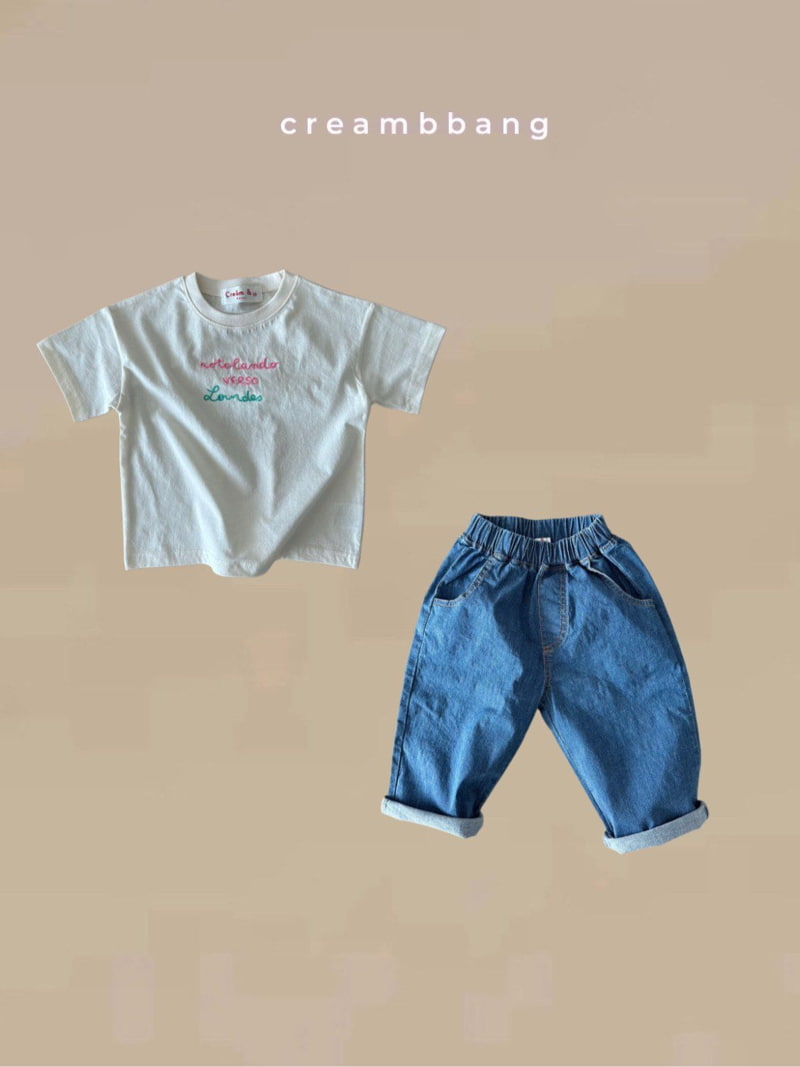 Cream Bbang - Korean Children Fashion - #kidsshorts - Summer Stretch Wide Denim Pants - 12