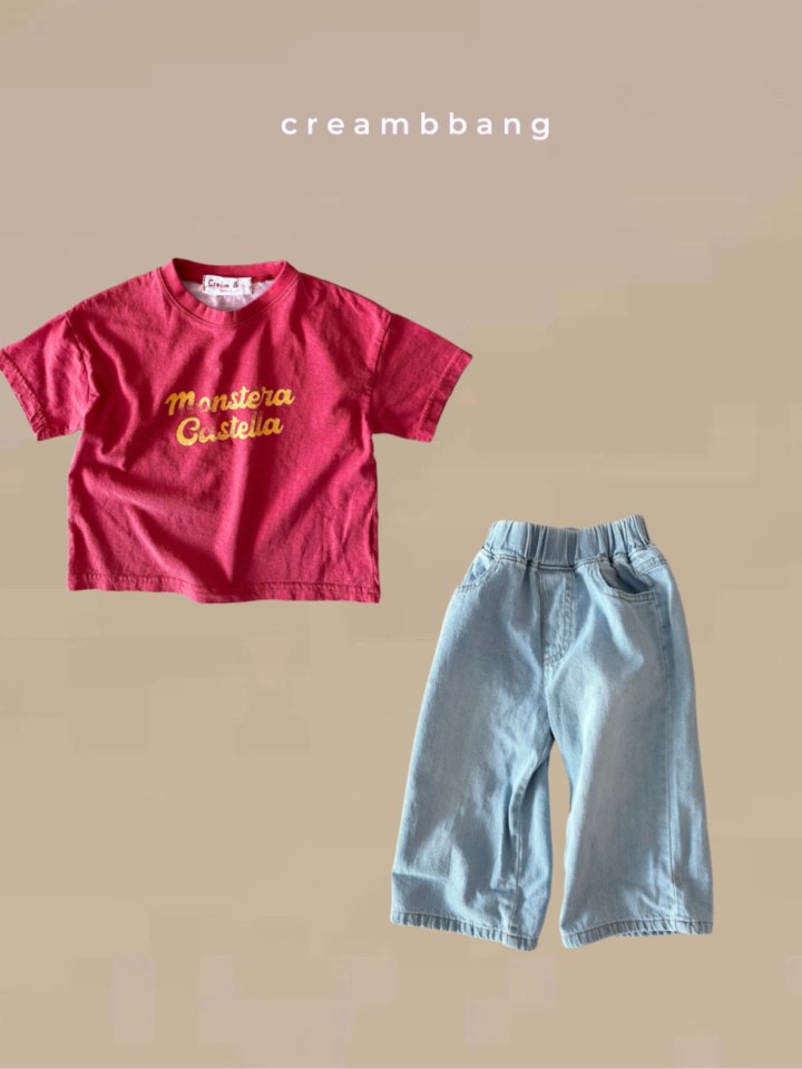 Cream Bbang - Korean Children Fashion - #kidsshorts - Castella Single Tee - 4