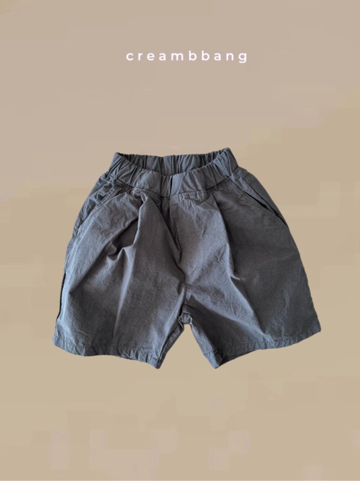 Cream Bbang - Korean Children Fashion - #kidsstore - Bio Cotton Pants - 3