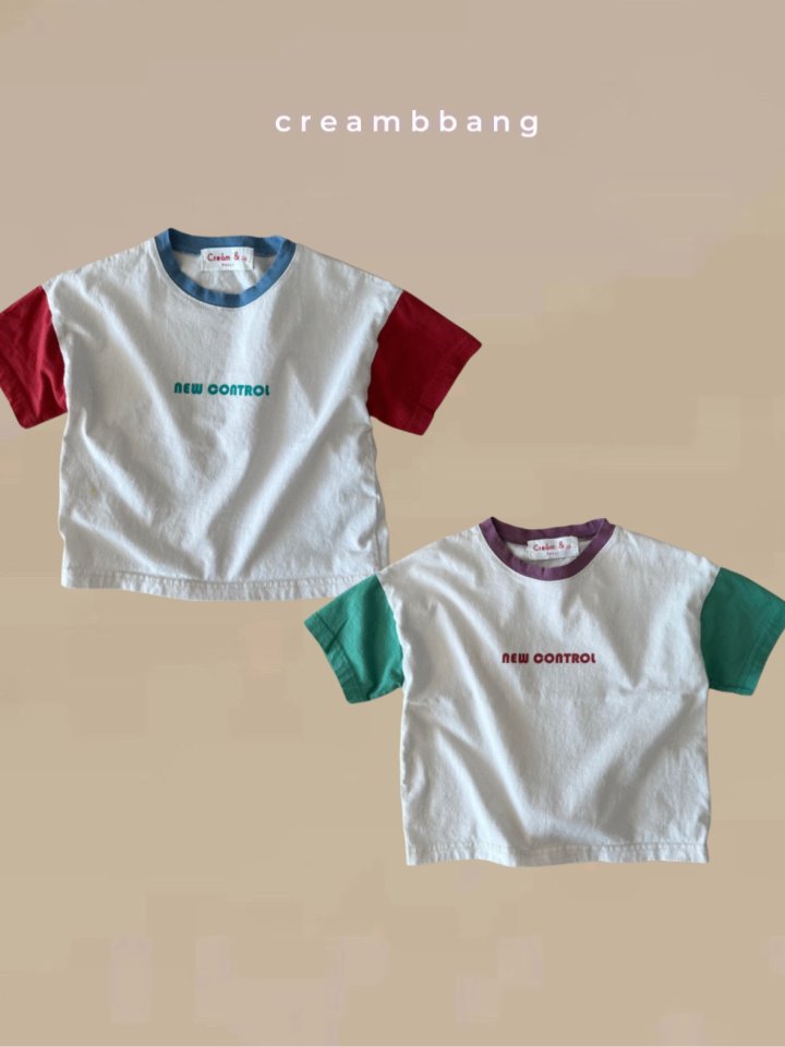 Cream Bbang - Korean Children Fashion - #kidzfashiontrend - Control Raglan Tee - 8