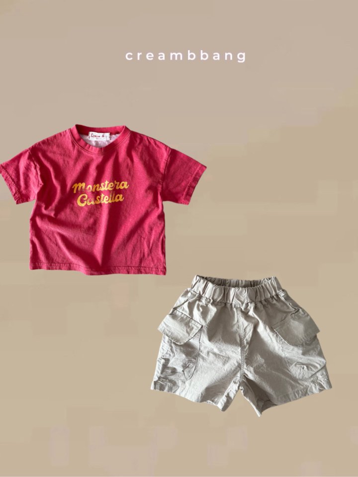 Cream Bbang - Korean Children Fashion - #kidzfashiontrend - Castella Single Tee - 5