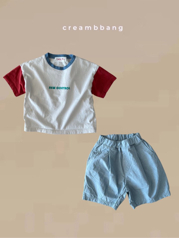 Cream Bbang - Korean Children Fashion - #kidsstore - Bio Cotton Pants - 4