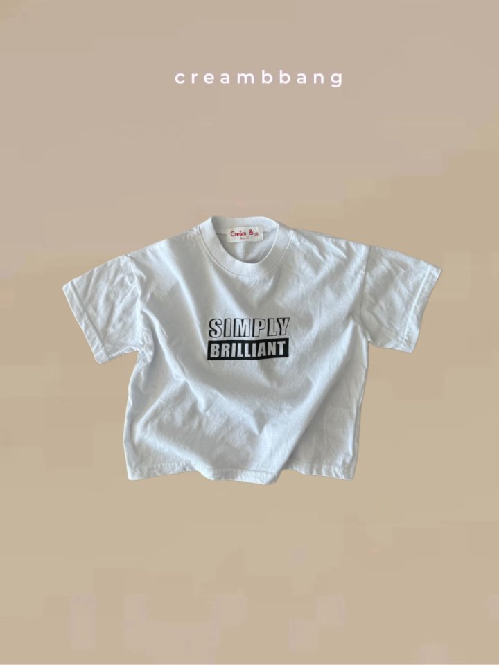 Cream Bbang - Korean Children Fashion - #kidzfashiontrend - Simply Single Tee - 2