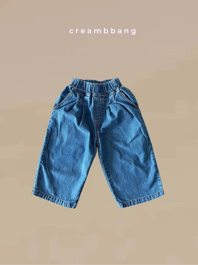 Cream Bbang - Korean Children Fashion - #kidzfashiontrend - Summer Two-Tuck Wide Denim Pants