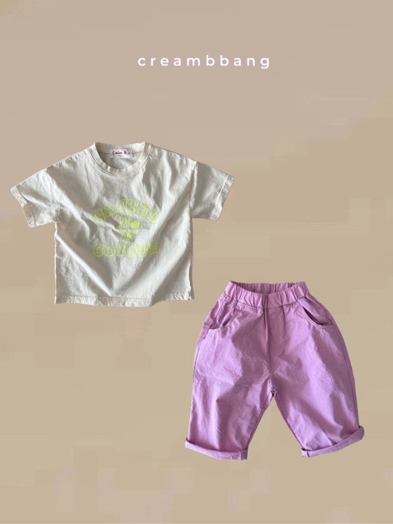 Cream Bbang - Korean Children Fashion - #littlefashionista - Coyote Short Sleeve Tee - 6