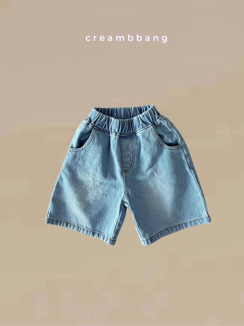Cream Bbang - Korean Children Fashion - #Kfashion4kids - Bermuda Denim Shorts - 4