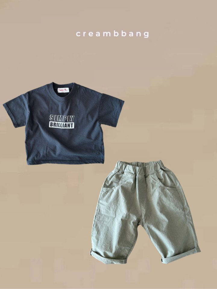 Cream Bbang - Korean Children Fashion - #magicofchildhood - Simply Single Tee - 5