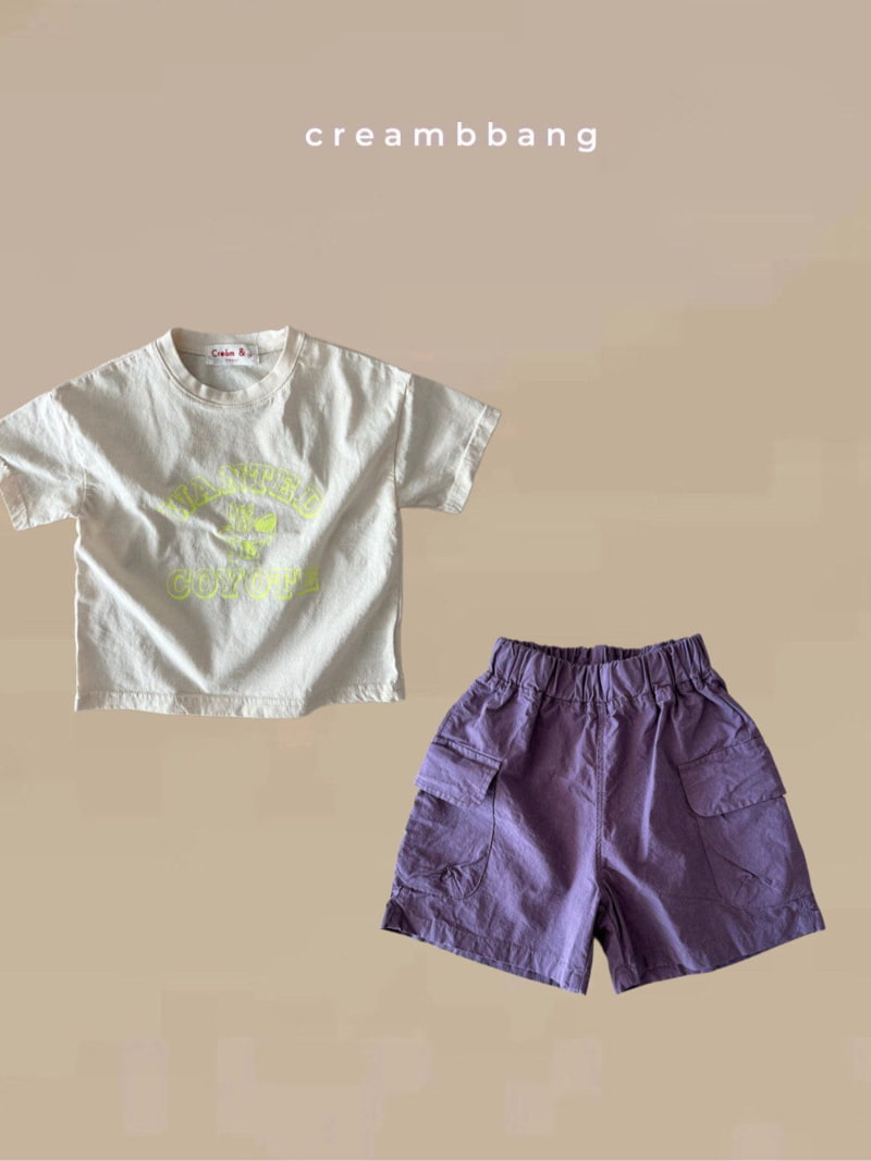 Cream Bbang - Korean Children Fashion - #magicofchildhood - Coyote Short Sleeve Tee - 7