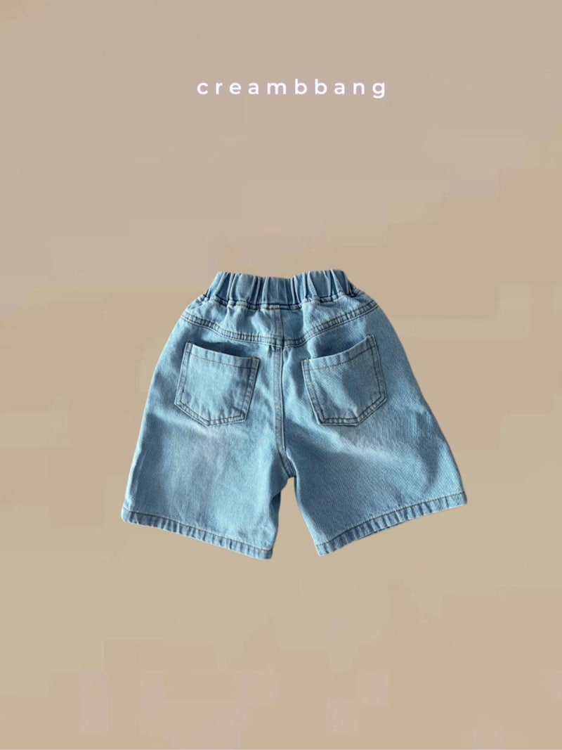 Cream Bbang - Korean Children Fashion - #magicofchildhood - Bermuda Denim Shorts - 5
