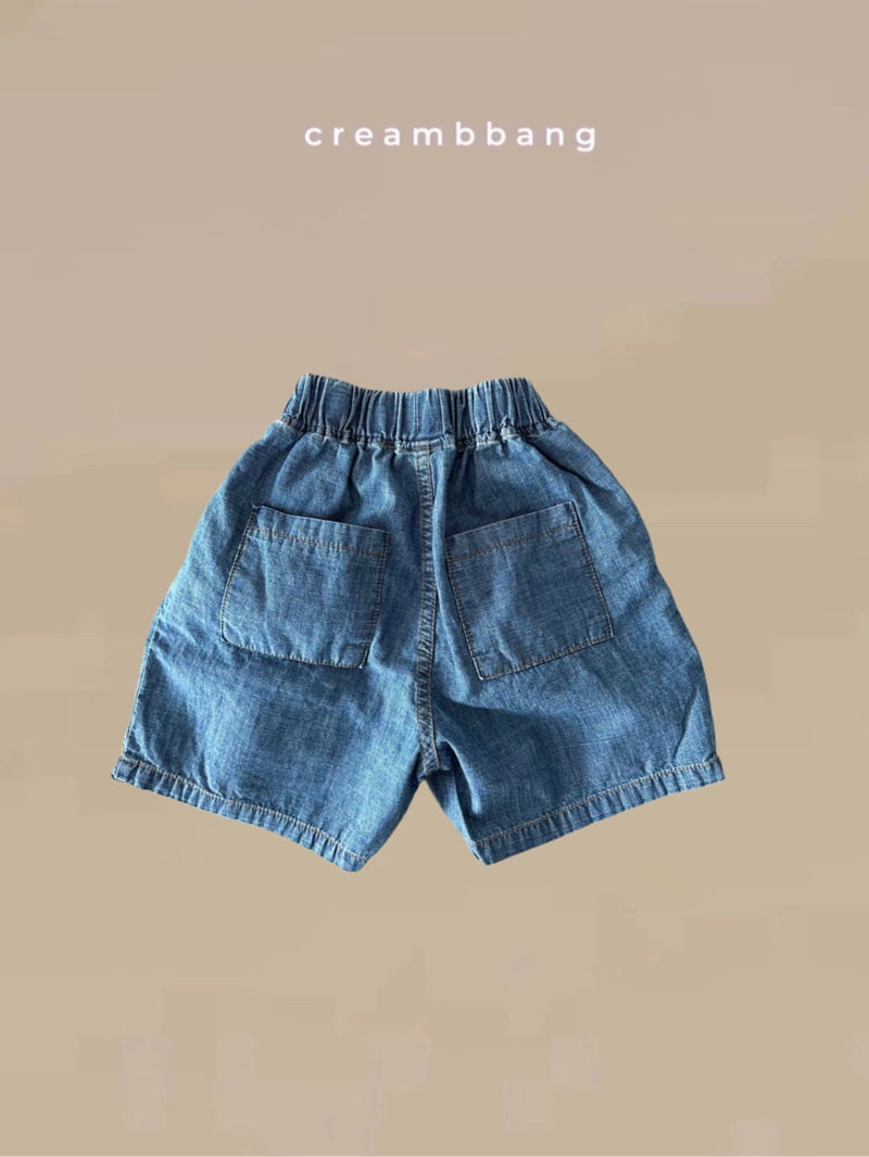 Cream Bbang - Korean Children Fashion - #magicofchildhood - Summer Pleated Denim Shorts - 3
