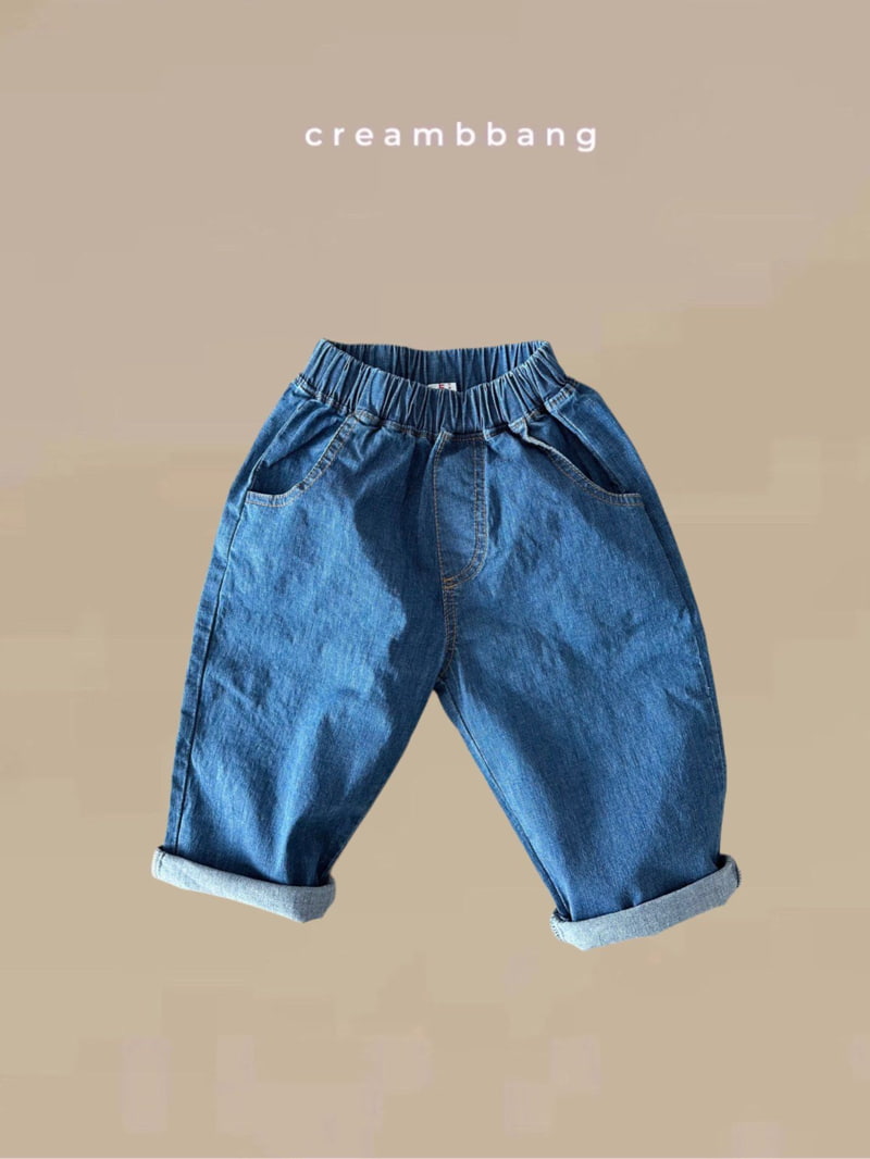 Cream Bbang - Korean Children Fashion - #magicofchildhood - Summer Stretch Wide Denim Pants
