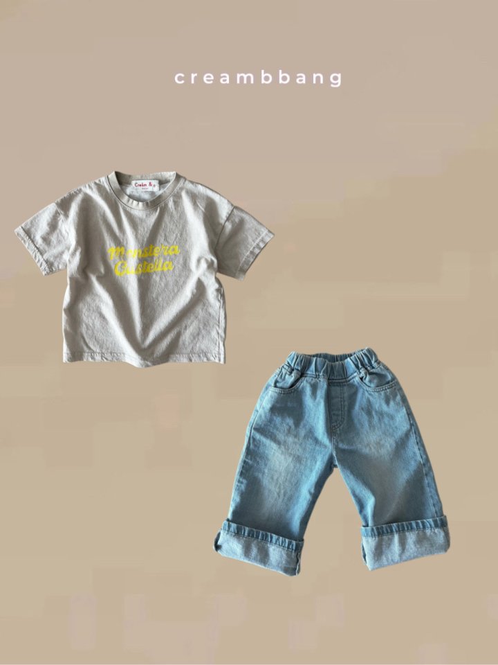 Cream Bbang - Korean Children Fashion - #minifashionista - Castella Single Tee - 9