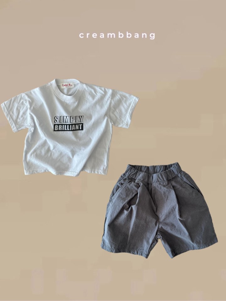 Cream Bbang - Korean Children Fashion - #minifashionista - Simply Single Tee - 6