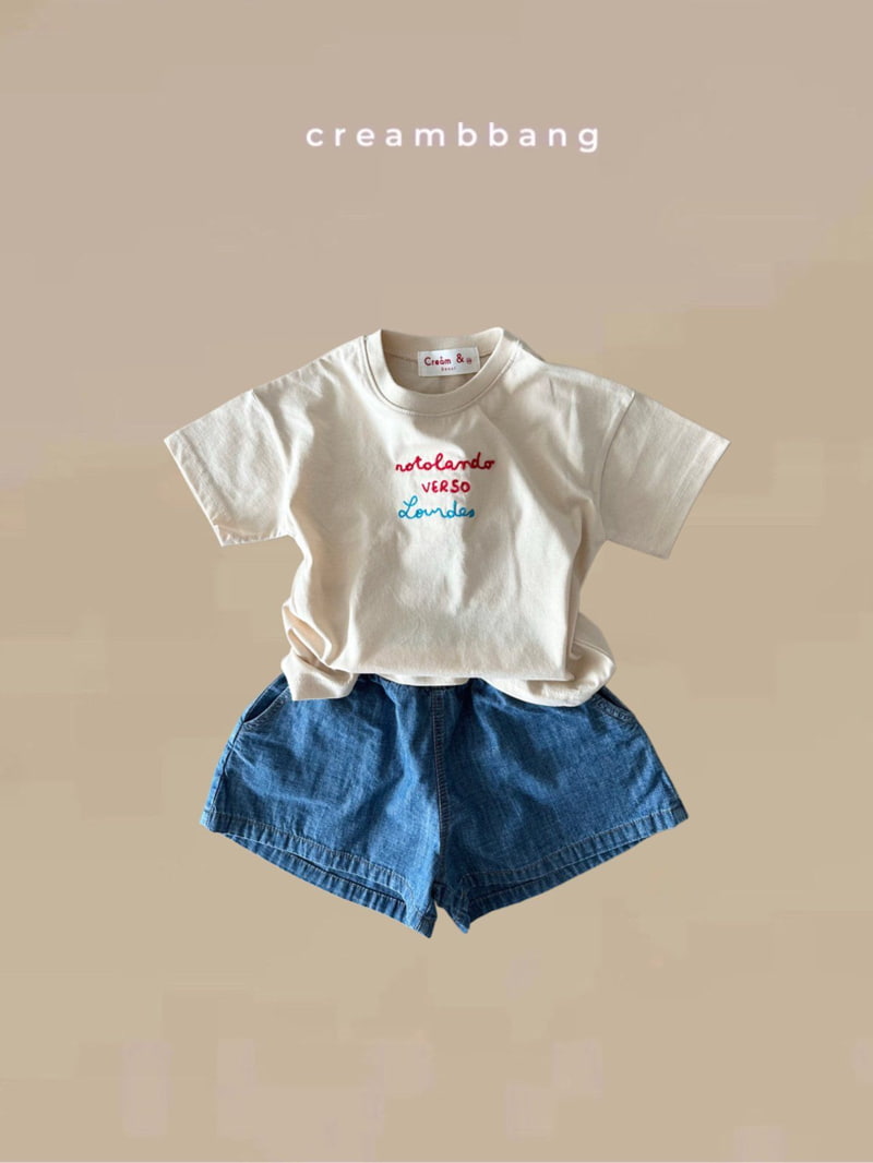 Cream Bbang - Korean Children Fashion - #minifashionista - Lovely Denim Pants - 7