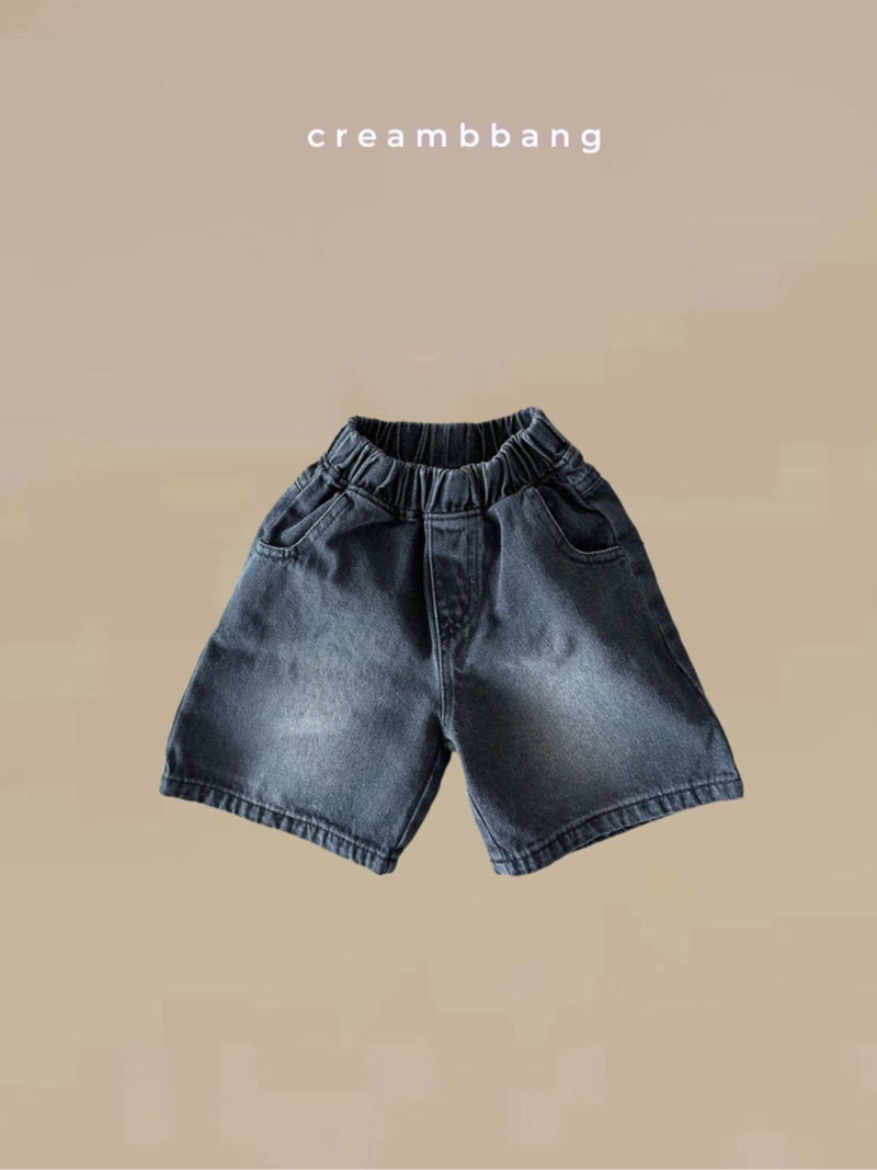 Cream Bbang - Korean Children Fashion - #minifashionista - Bermuda Denim Shorts - 6