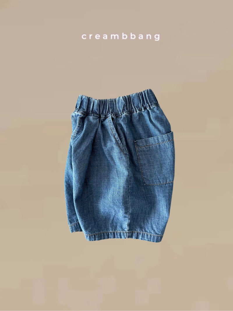 Cream Bbang - Korean Children Fashion - #magicofchildhood - Summer Pleated Denim Shorts - 4