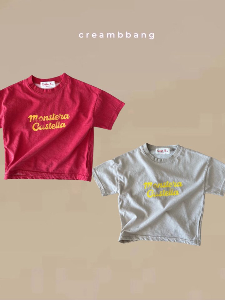 Cream Bbang - Korean Children Fashion - #prettylittlegirls - Castella Single Tee - 10