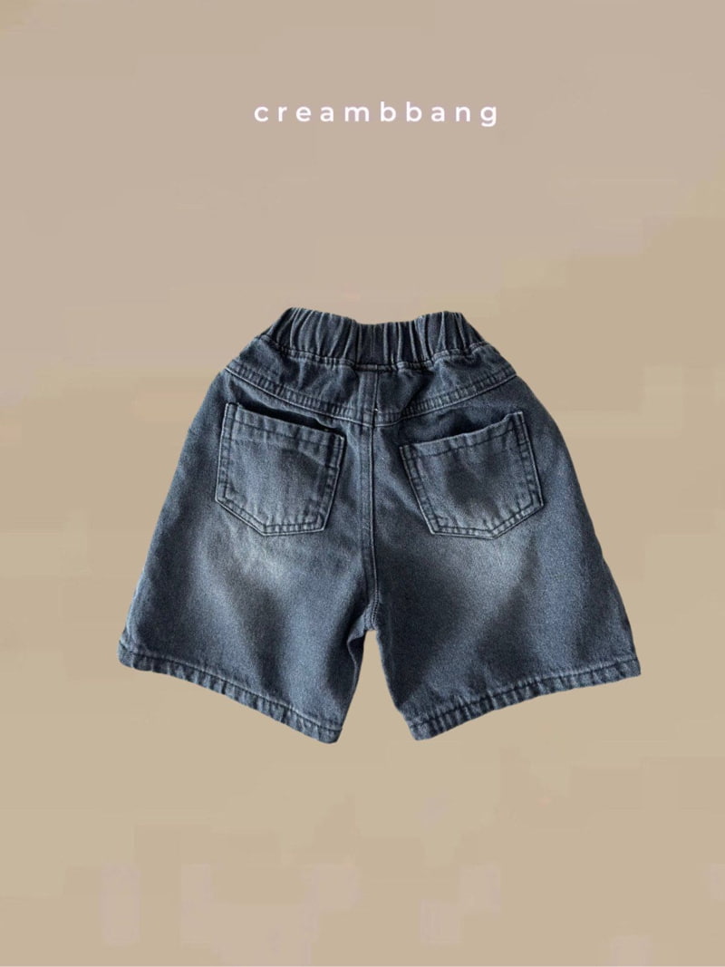 Cream Bbang - Korean Children Fashion - #prettylittlegirls - Bermuda Denim Shorts - 7