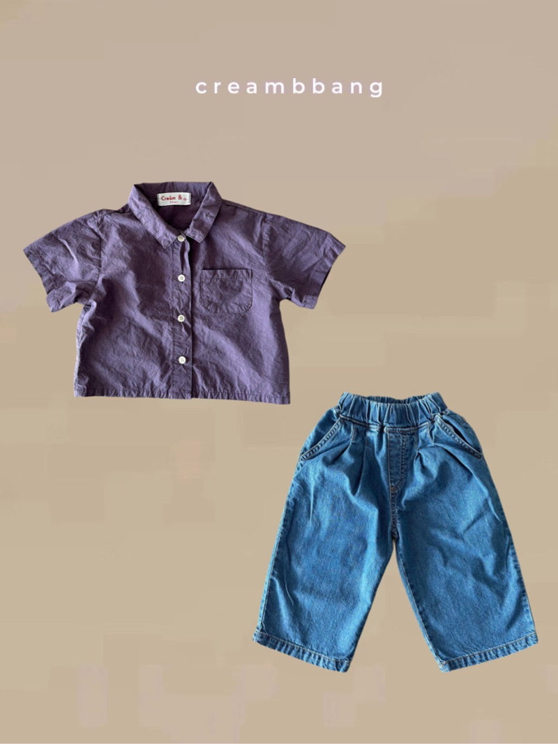 Cream Bbang - Korean Children Fashion - #stylishchildhood - Summer Two-Tuck Wide Denim Pants - 9