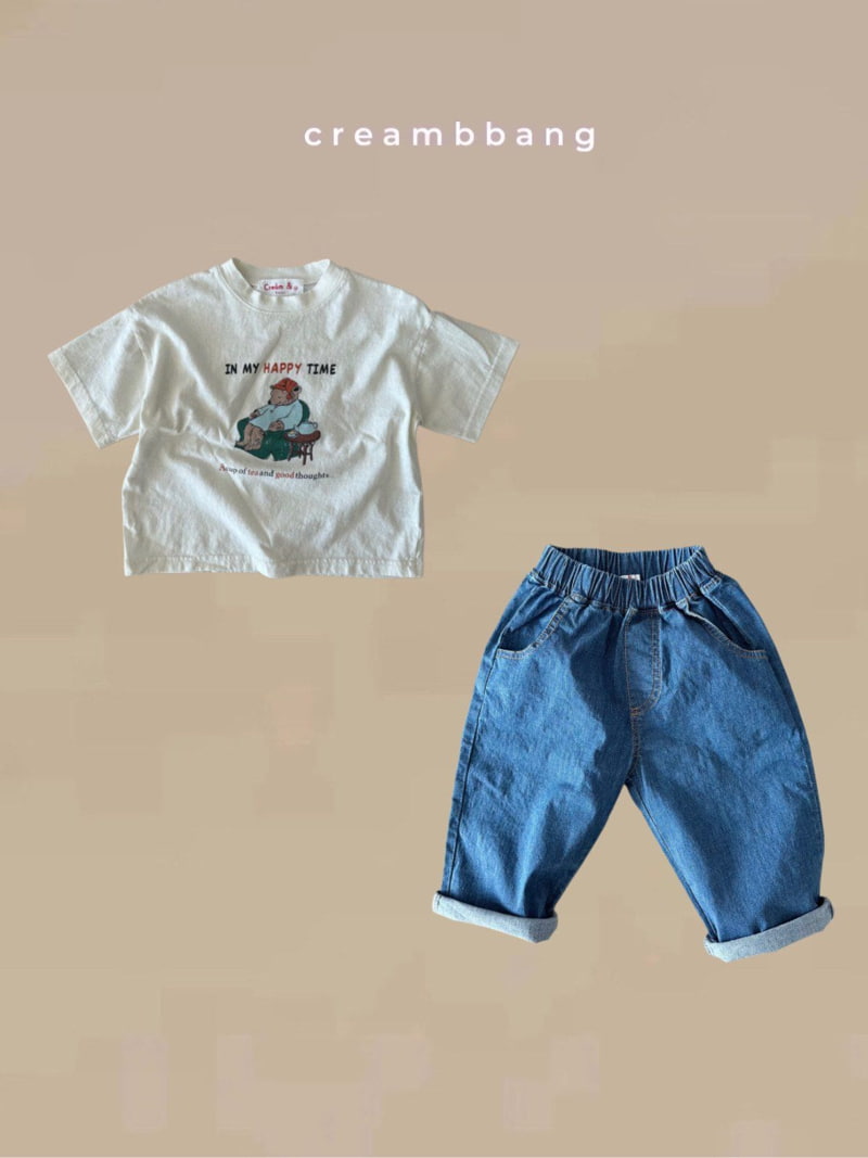 Cream Bbang - Korean Children Fashion - #stylishchildhood - Summer Stretch Wide Denim Pants - 6