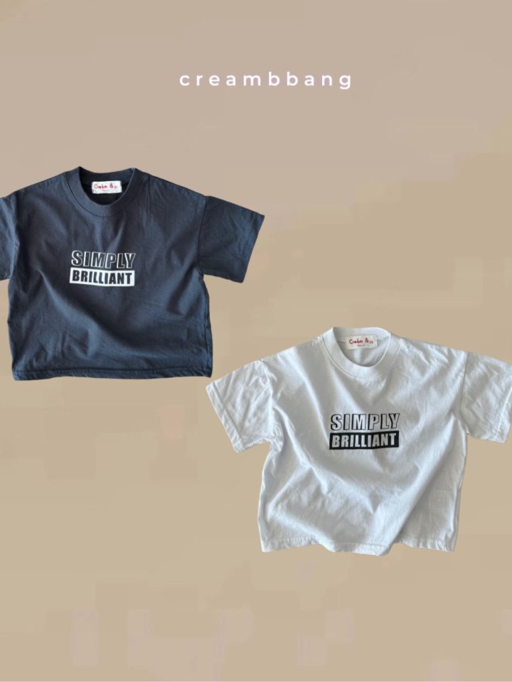 Cream Bbang - Korean Children Fashion - #todddlerfashion - Simply Single Tee - 8