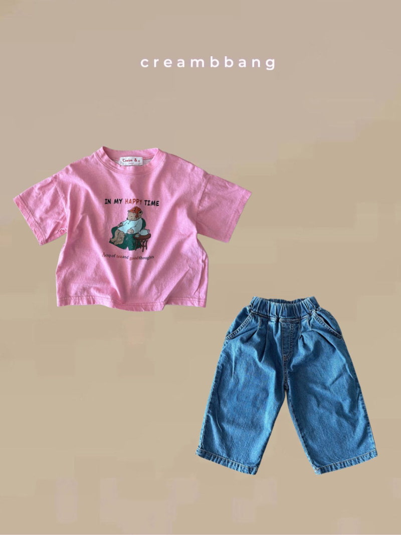 Cream Bbang - Korean Children Fashion - #todddlerfashion - Summer Two-Tuck Wide Denim Pants - 7